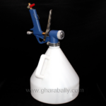 Spray Gun, M# FR-301, Sali