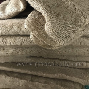 Hessian Cloth 48" X 3.2oz X 92kg India