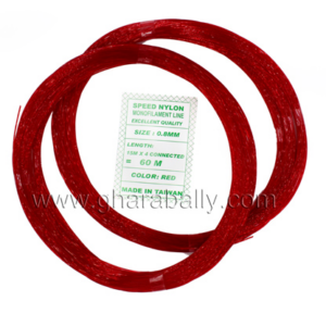 Nylon Monofilament - 0.8mm; Taiwan