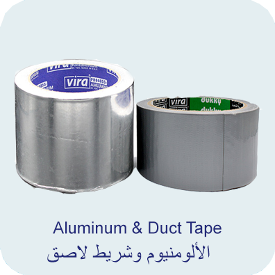 Aluminum & Duct Tape