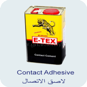Contact Adhesive