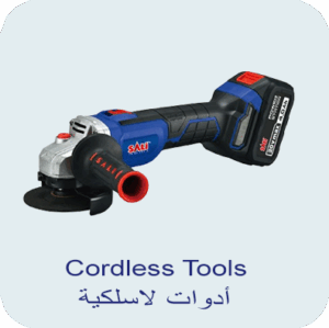 Cordless Tools