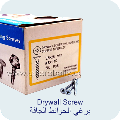 Drywall Screw