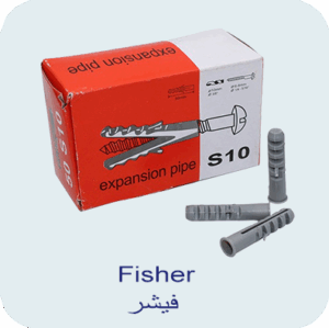Fisher