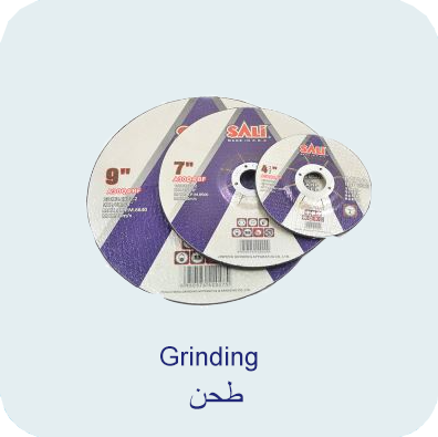 Grinding