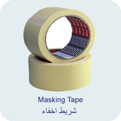 Masking Tape