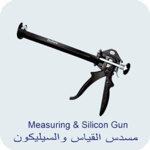Measuring & Silicon Gun