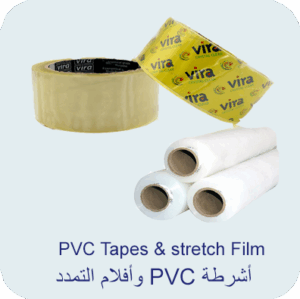 PVC Tapes & stretch Film