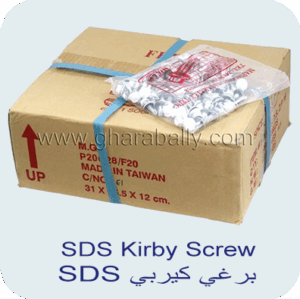 SDS Kirby Screw