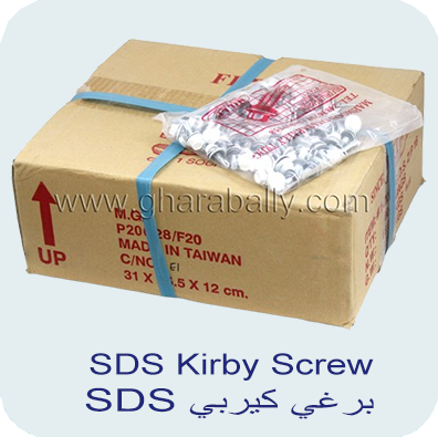 SDS Kirby Screw