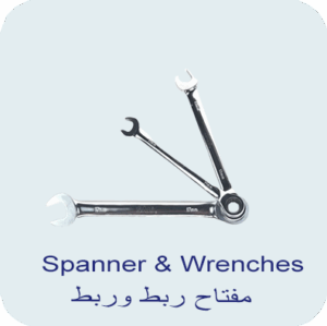 Spanner & Wrenches