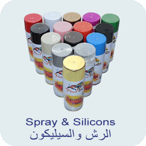 Spray & Silicons