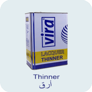 Thinner