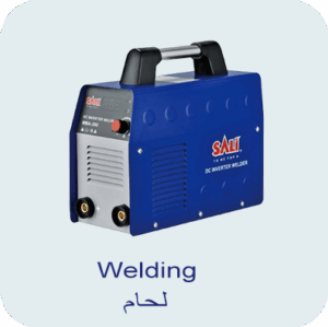 Welding