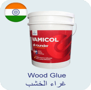 Wood Glue