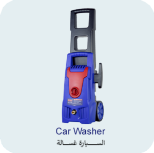 Car Washer