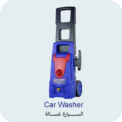 Car Washer