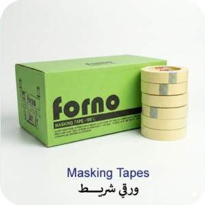 Masking Tape