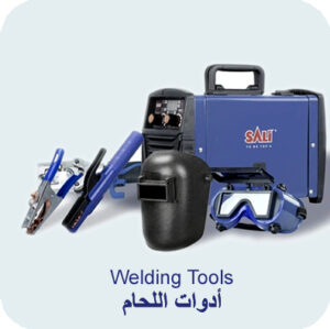 Welding