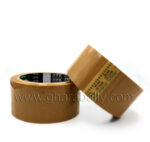 Brown Tape 2" X 70Yds. VIRA, UAE