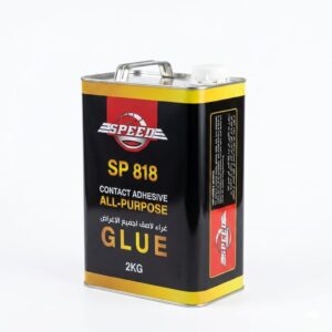 SPEED Contact Adhesive 2.2KG; UAE