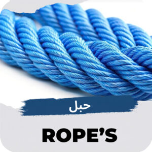 Ropes