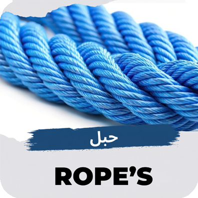 Ropes